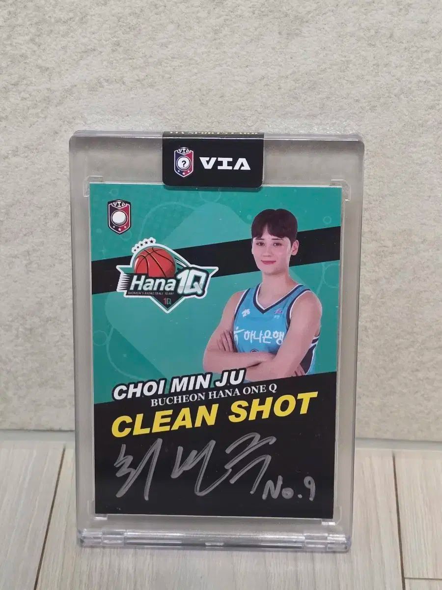 ② ナノケア ドライヤー EH-CNA9A モーター新品【ゆうちゃん】 ② ナノケア ドライヤー EH-CNA9A モーター新品【ゆうちゃん様専用