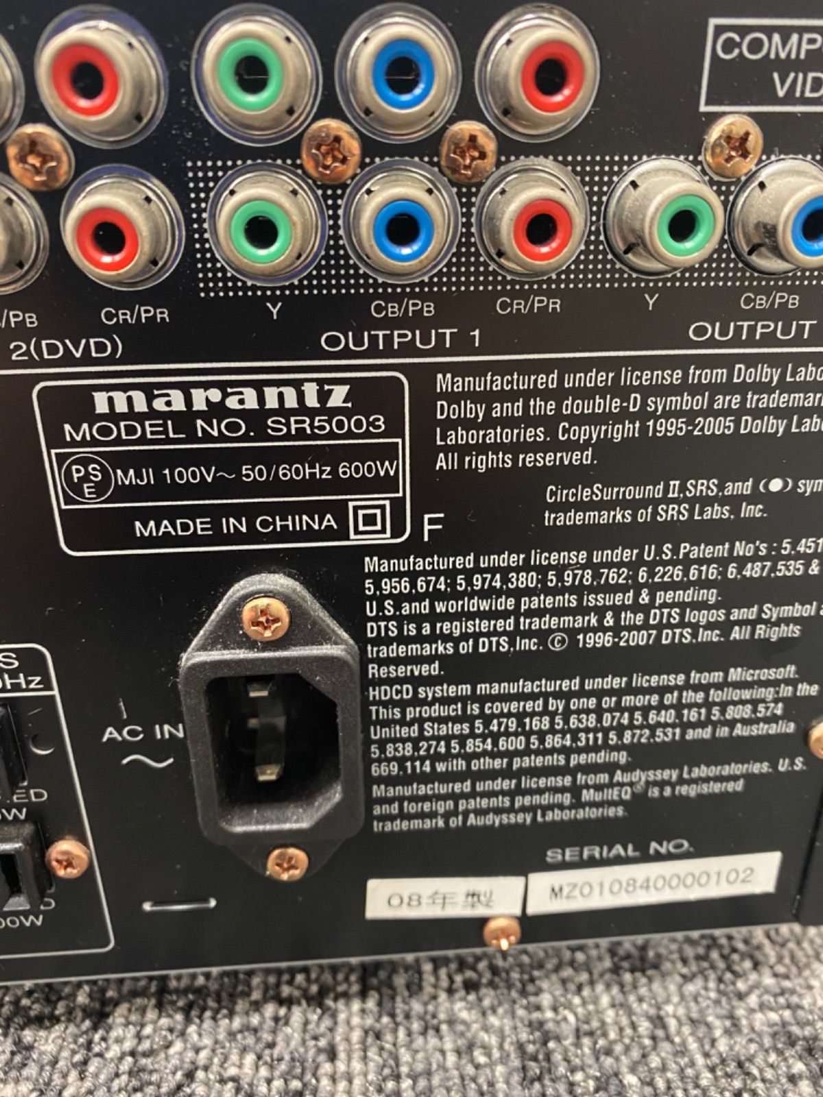 marantz マランツ SR5003 7.1ch AVアンプ 本体のみ ジャンク
