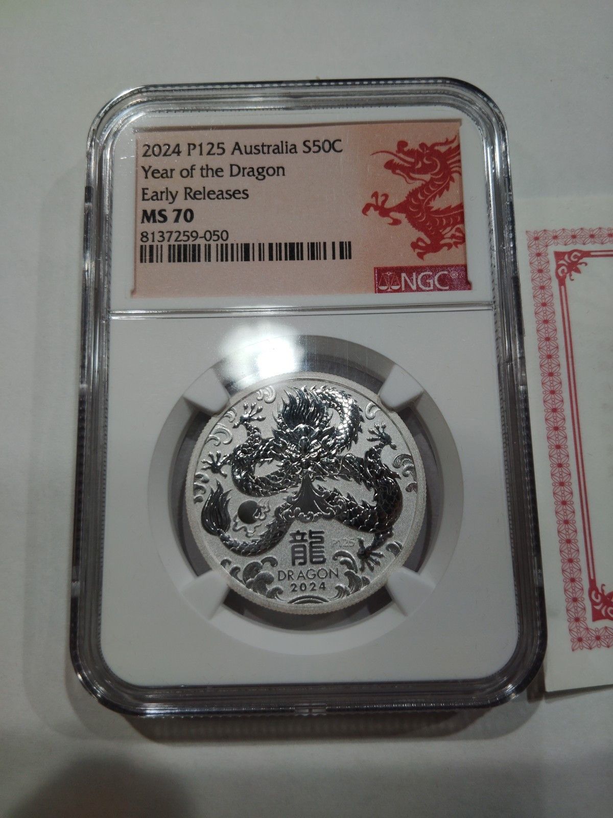 2025 Atralia .999 Silver Lunar Year of the Dragon NGC MS70 1|2 oz $.50 C Coin