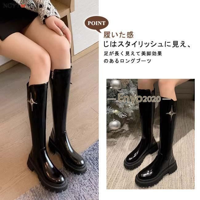 レディース ラウンドトゥ