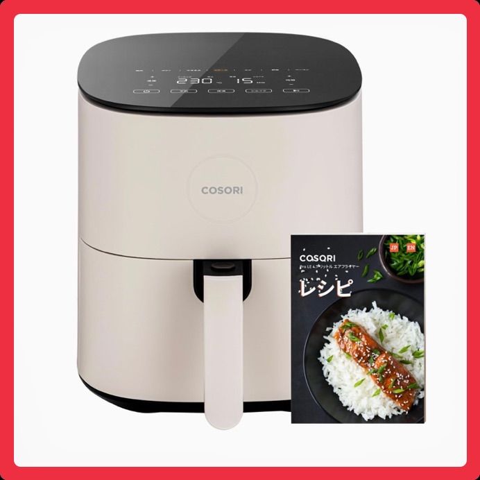 COSORI コソリ 4.7L エアフライヤー ノンフライヤー