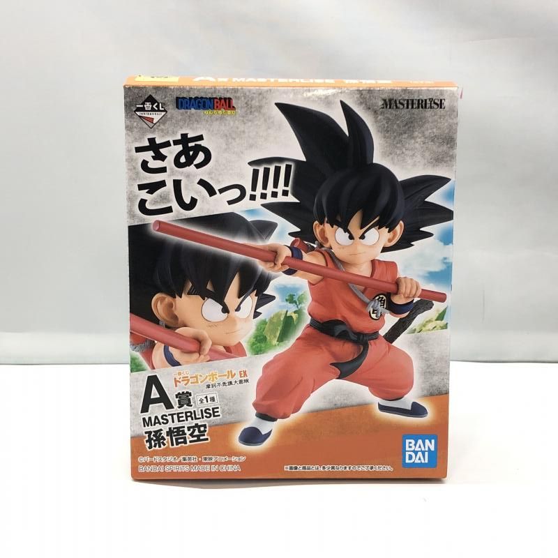 一番くじドラゴンボールEX 摩訶不思議大冒険A賞孫悟空開封品