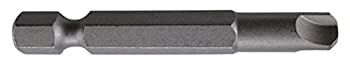Drill America INSTW-2 Triwing Power Bit 1/4HX #132TW02 #2 by Drill America