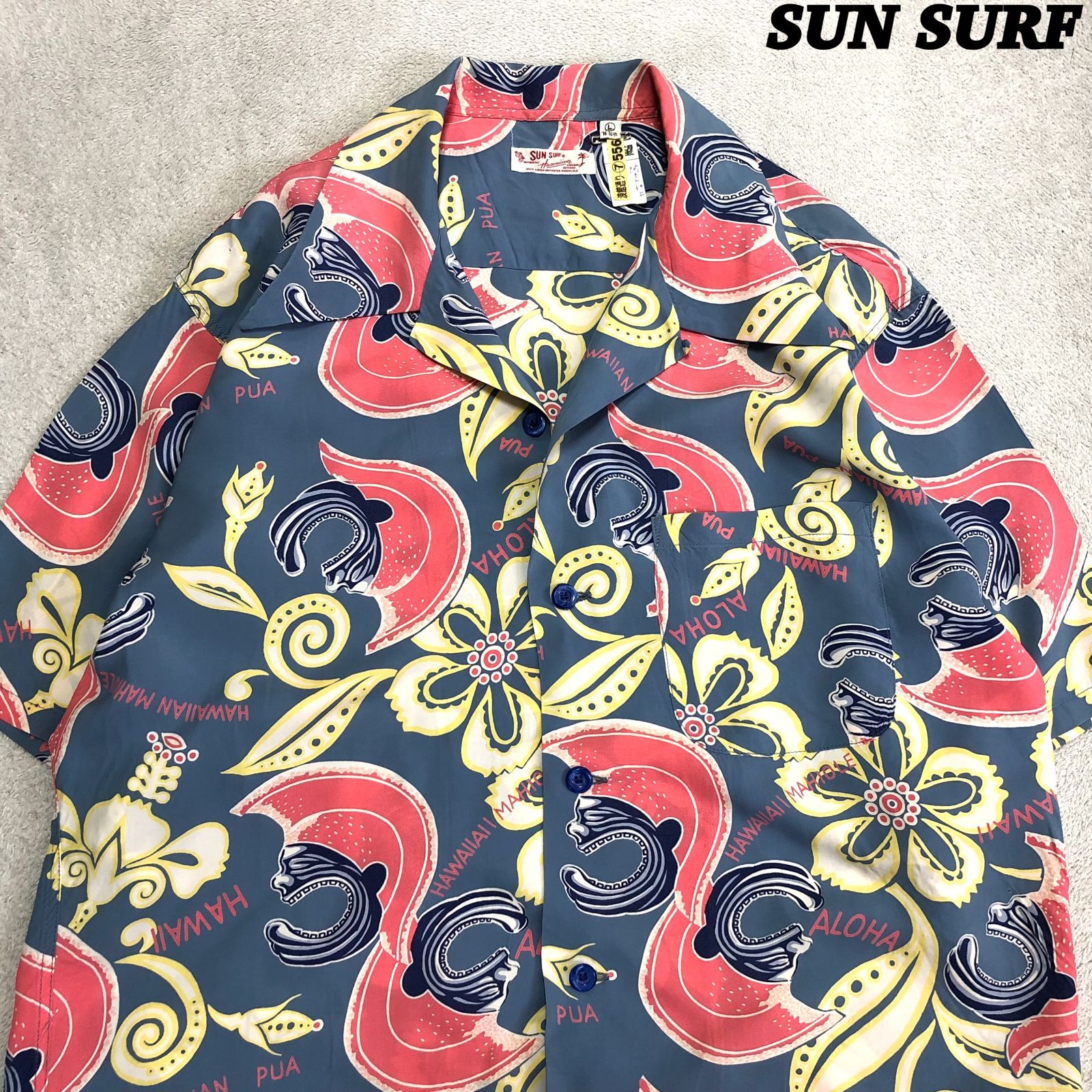 SUN SURF ハワイアンシャツ アロハシャツ クリーニング済 オープンカラー 開襟 M品番 総柄 カメハメハ ハイビスカス ボタニカル ショートスリーブ 半袖 Lサイズ グレーブルー サックス 灰青 サ