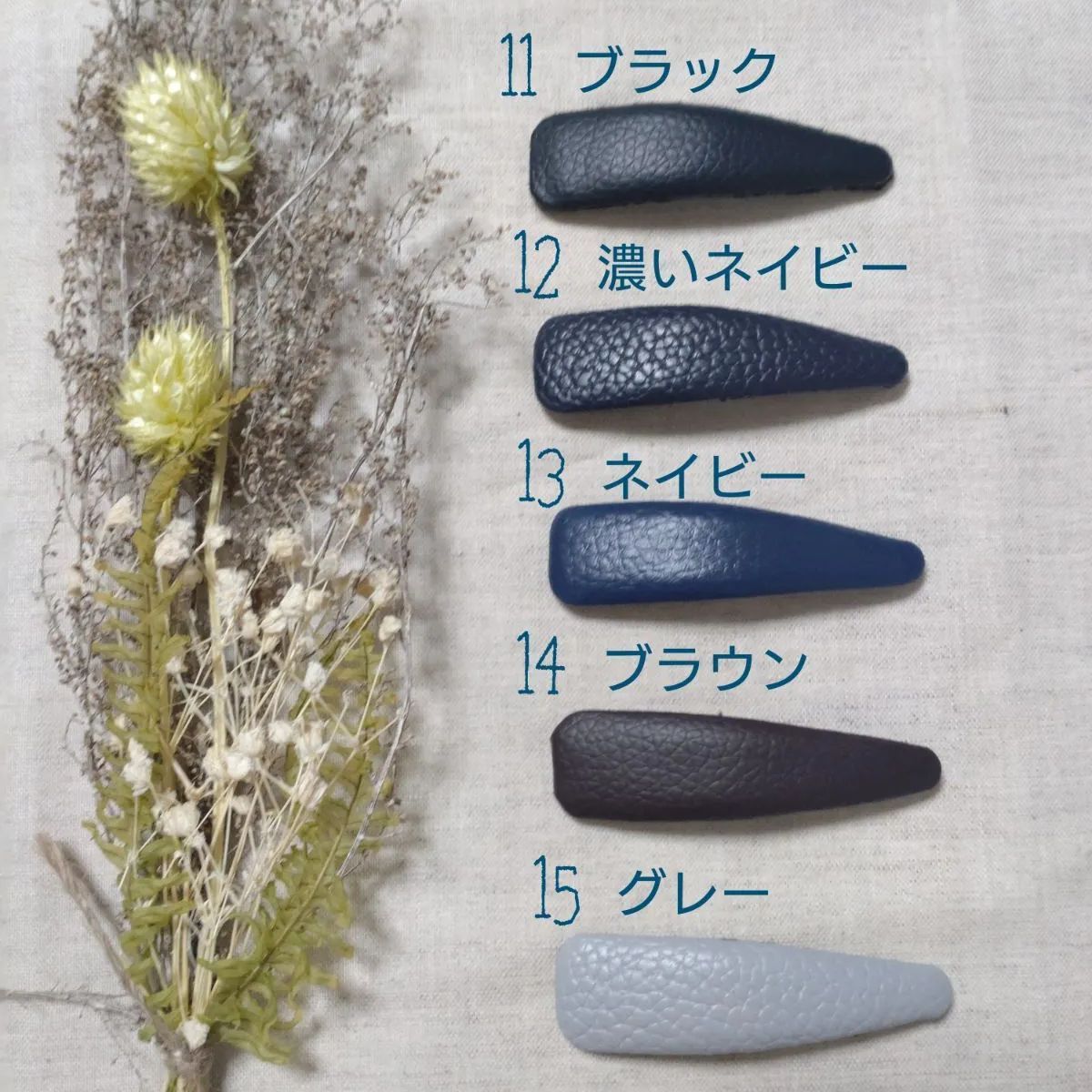 選べるフェイクレザーパッチンピン ハンドメイド - メルカリ
