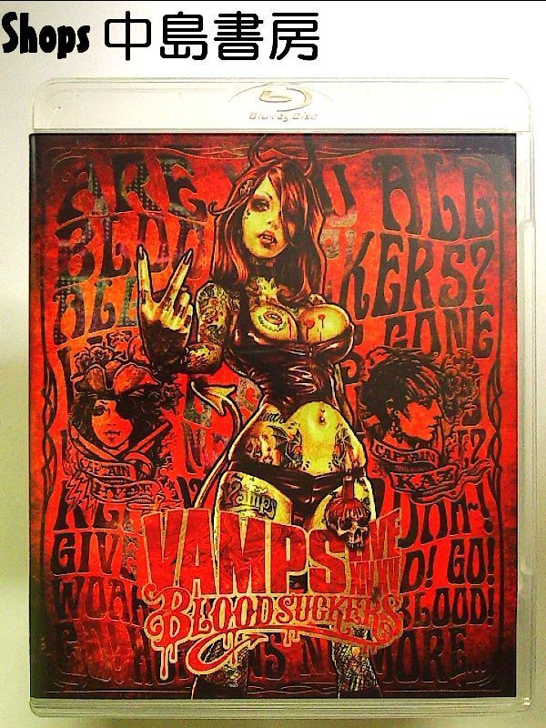 VAMPS/VAMPS LIVE 2015 BLOODSUCKERS〈完全生産… VAMPS/VAMPS LIVE 2015 BLOODSUCKERS〈完全生産… - メルカリ