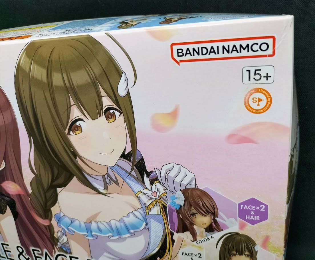 シャイニー ズ