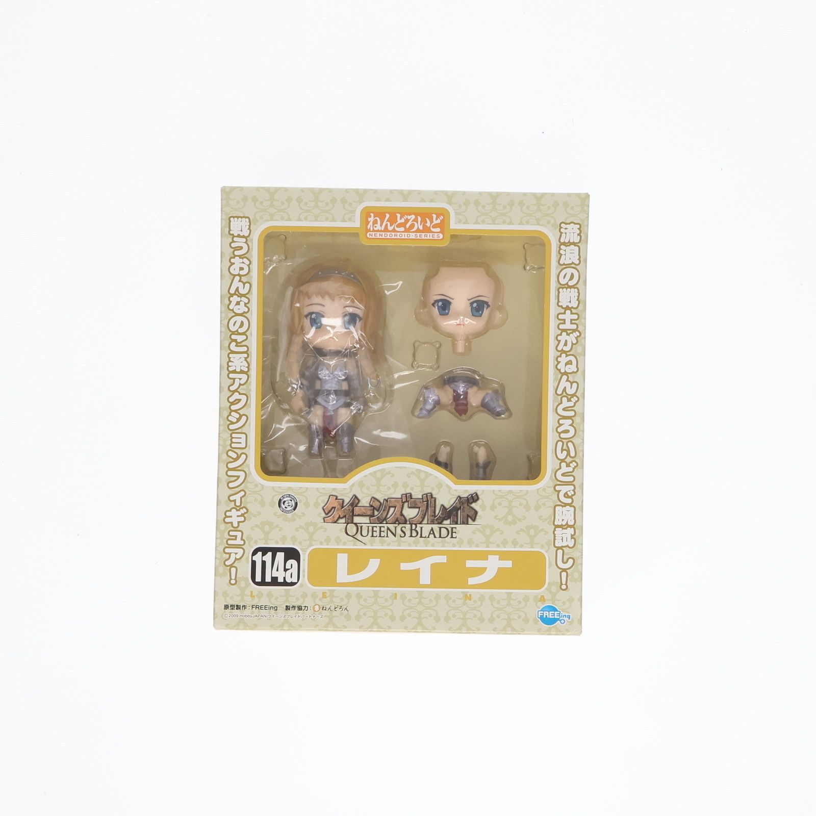 ねんどろいど 114a レイナ クイーンズブレイド 完成品 可動フィギュア 