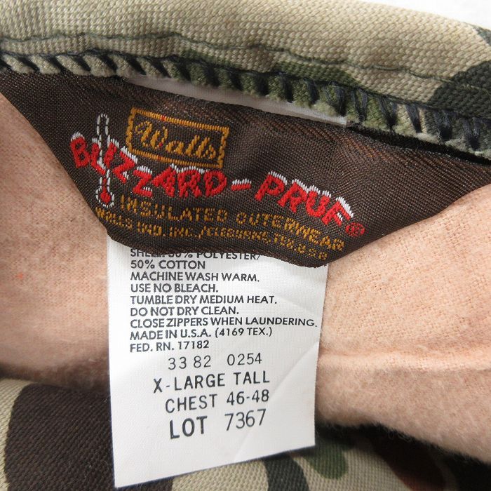 桂宮宣仁親王（桂宮家）　御下賜品　銀製ボンボニエールC 東Y7-1105☆1F 桂宮宣仁親王（桂宮家） 御下賜品 銀製ボンボニエールC 東Y7-1105