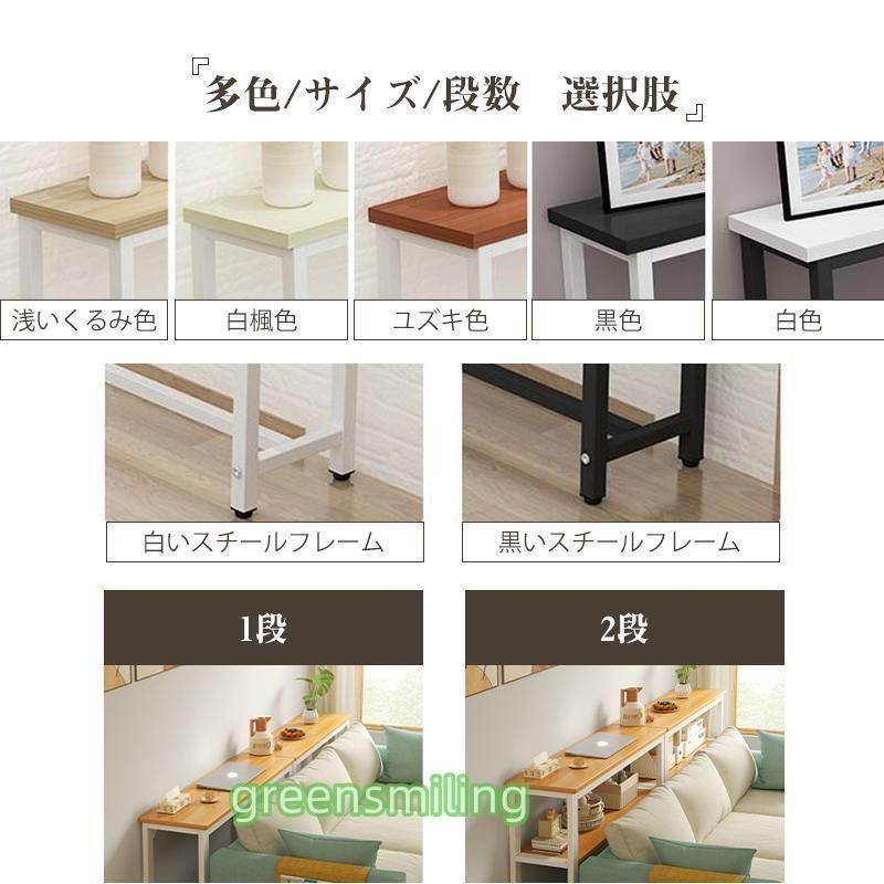 丸角加工