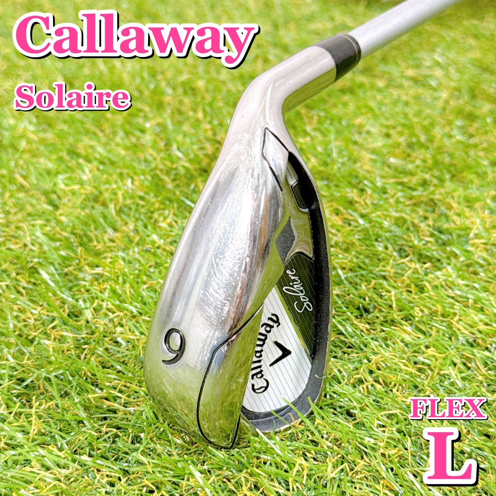 Callaway キャロウェイ ソレイル レディース クラブセット 9本