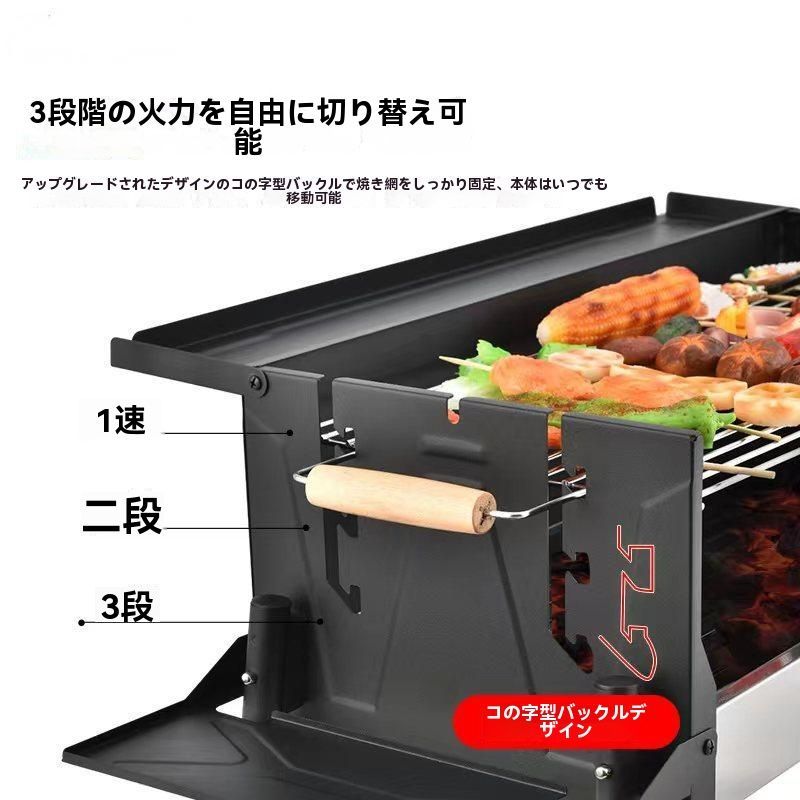 魚のような 3面収納 ステンレス製 大型バーベキューグリル 家庭用 焚火台＆茶煮テーブル 商用 アウトドア用ポータブルBBQコンロ ZZ520