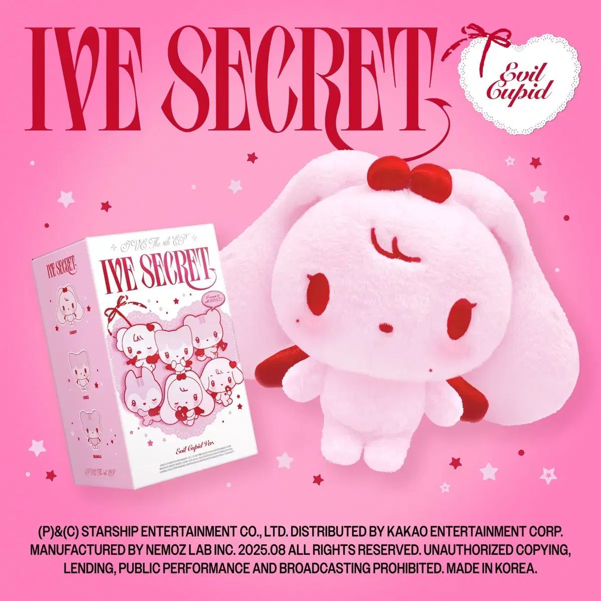 ive minive ウォニョン 新品未開封 ぬいぐるみ チェリー 新品未開封 IVE MINIVE PLUSH DOLL ウォニョン CHERRY - メルカリ