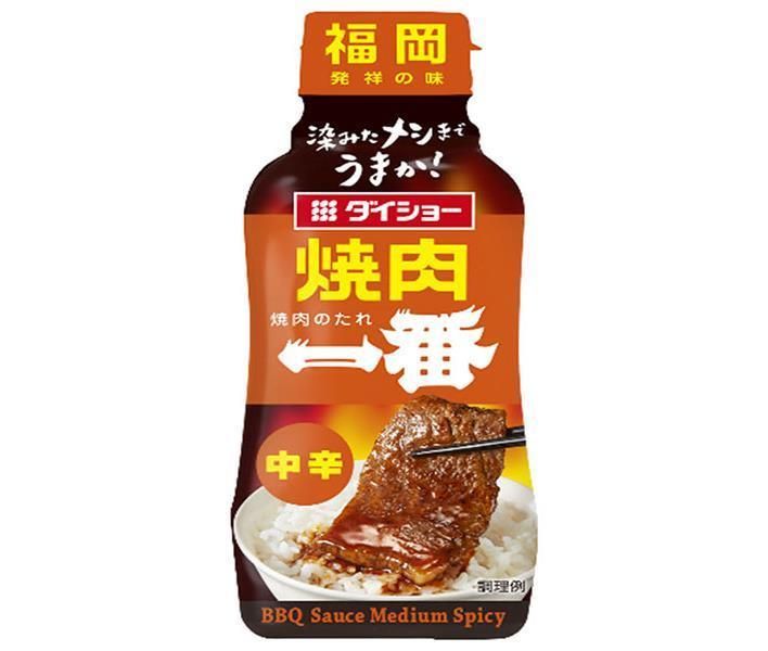本 人形劇 私の生涯の仕事 続 人形劇 私の生涯の仕事 2冊セット
