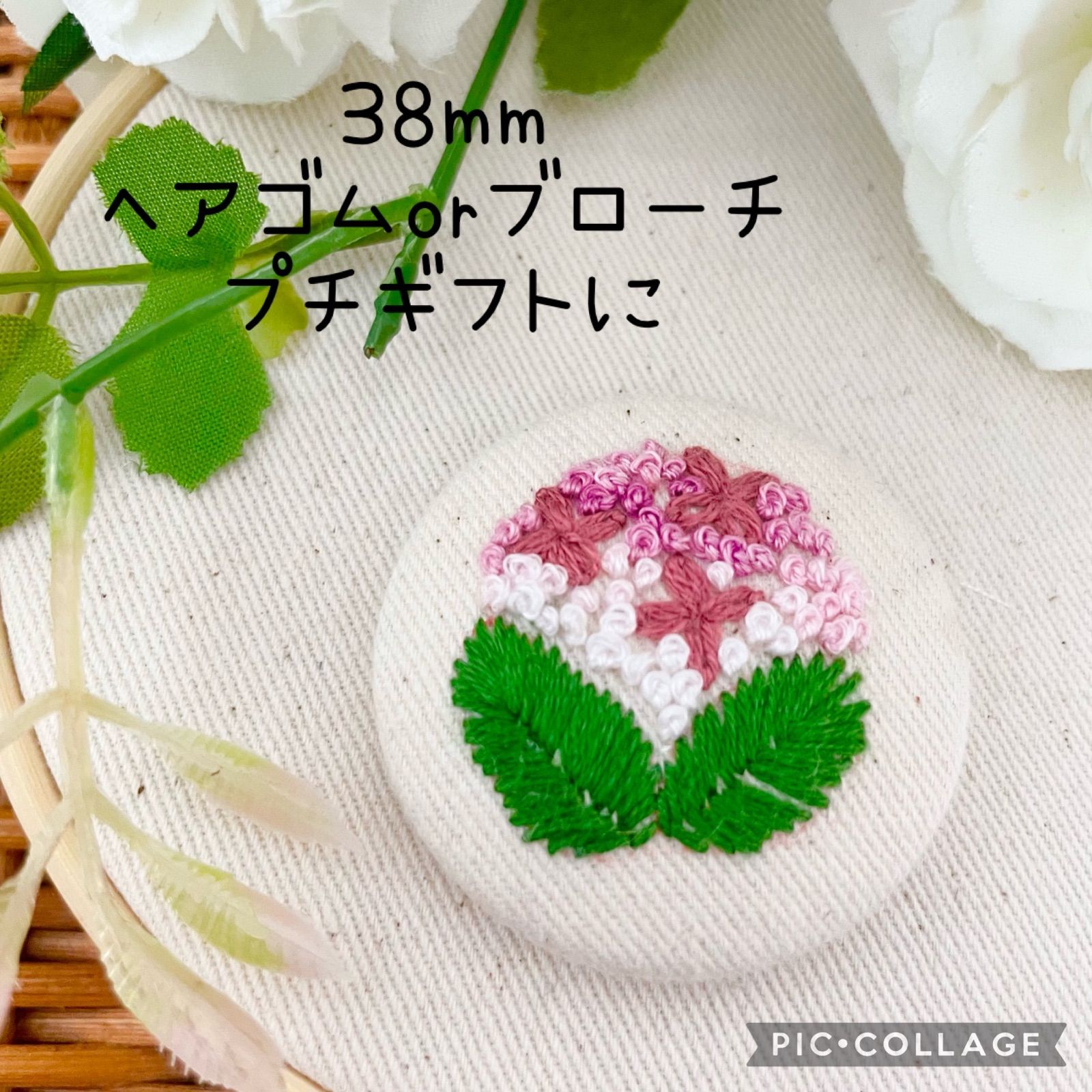 ハンドメイド 刺繍くるみボタン 夏色 お花いろいろ - ヘアゴム