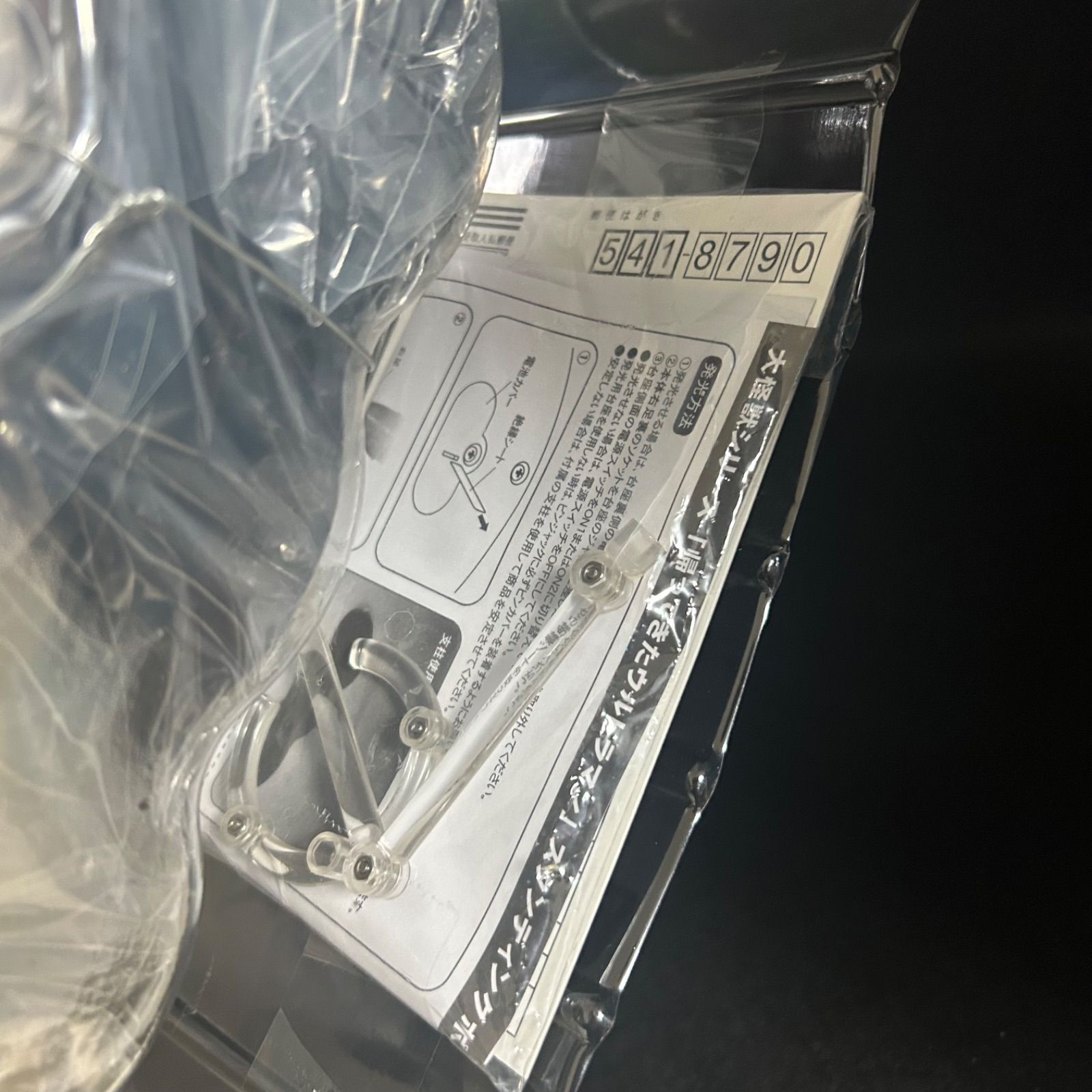 エクスプラス 大怪獣シリーズ 帰ってきたウルトラマン スタンディングポーズ フィギュア