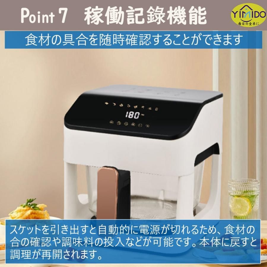 大容量5L