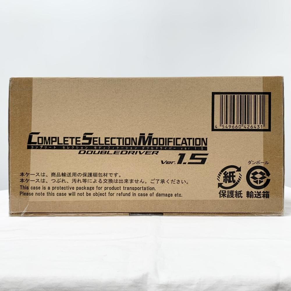 アメリカ通販ファッション 中古】[開封] バンダイ COMPLETE SELECTION MODIFICATION ダブル 仮面ライダー