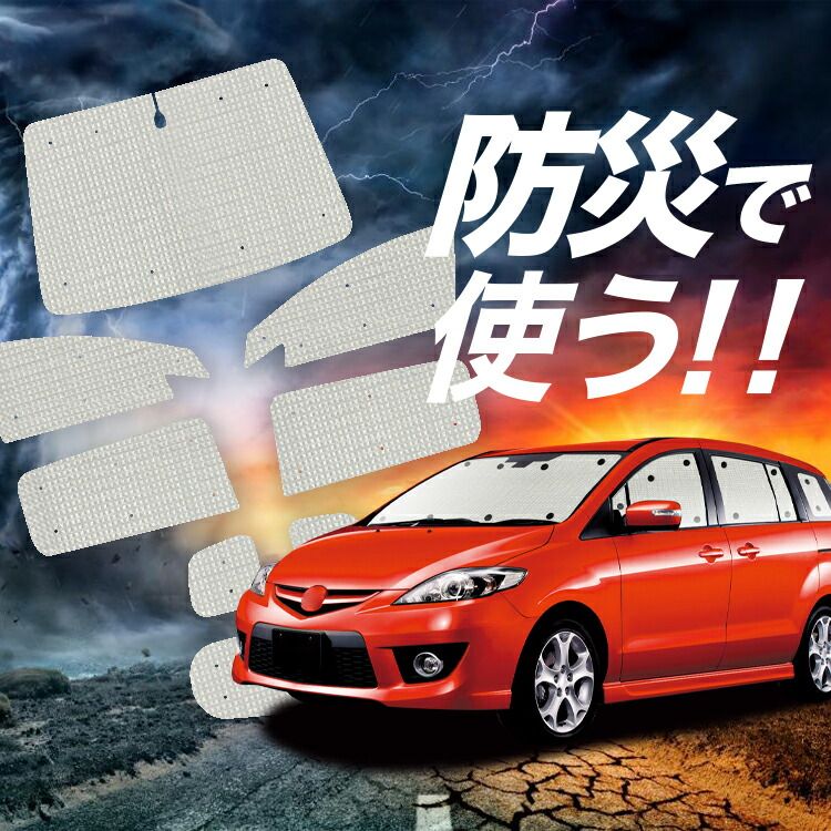 新品未使用】鮒楽 指月 知妙 10.5尺