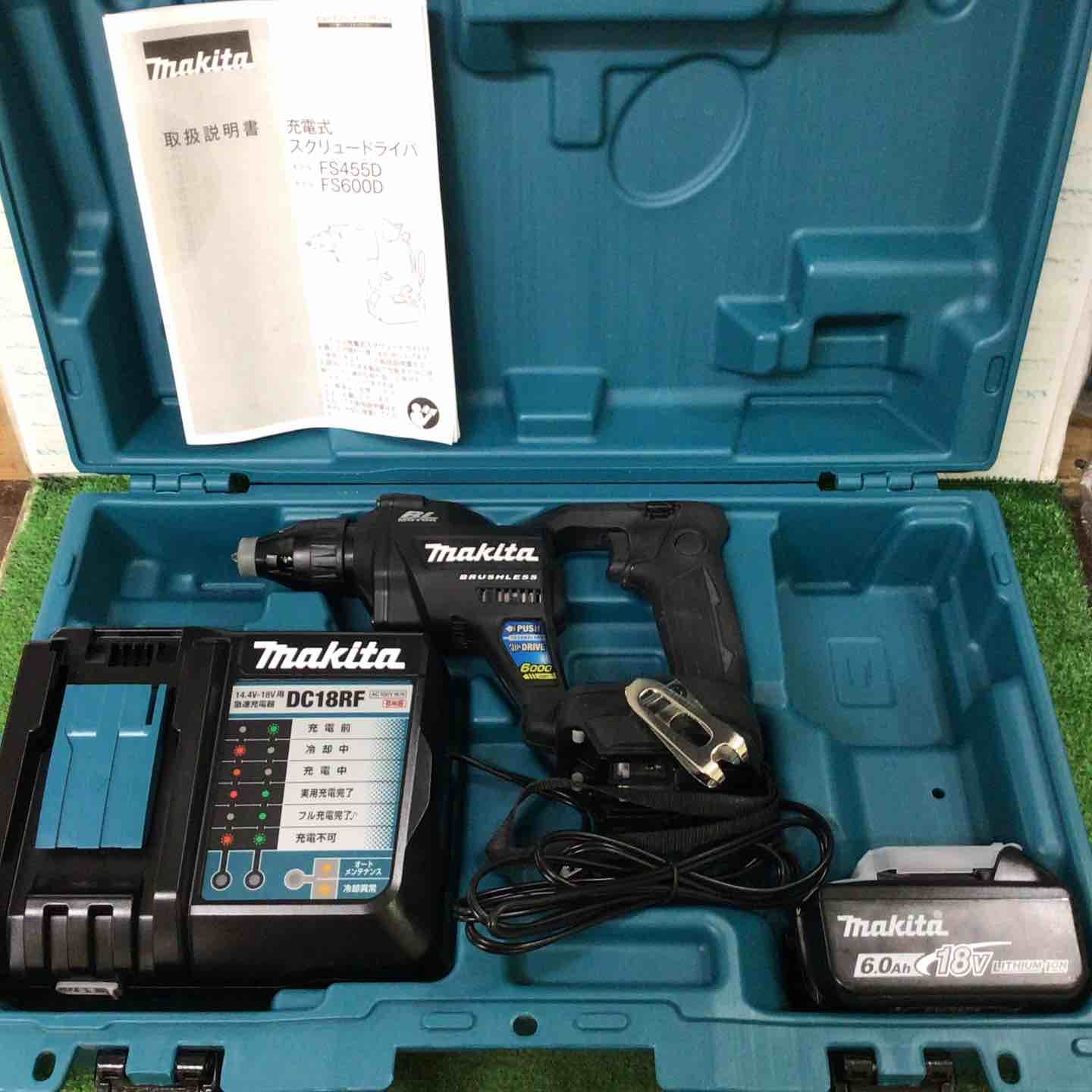 マキタ makita コードレススクリュードライバ FS600DRGB 町田店