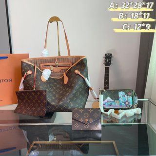 LOUIS VUITTON トートバッグ ハンドバッグ  バッグを斜めにします  小銭入れ