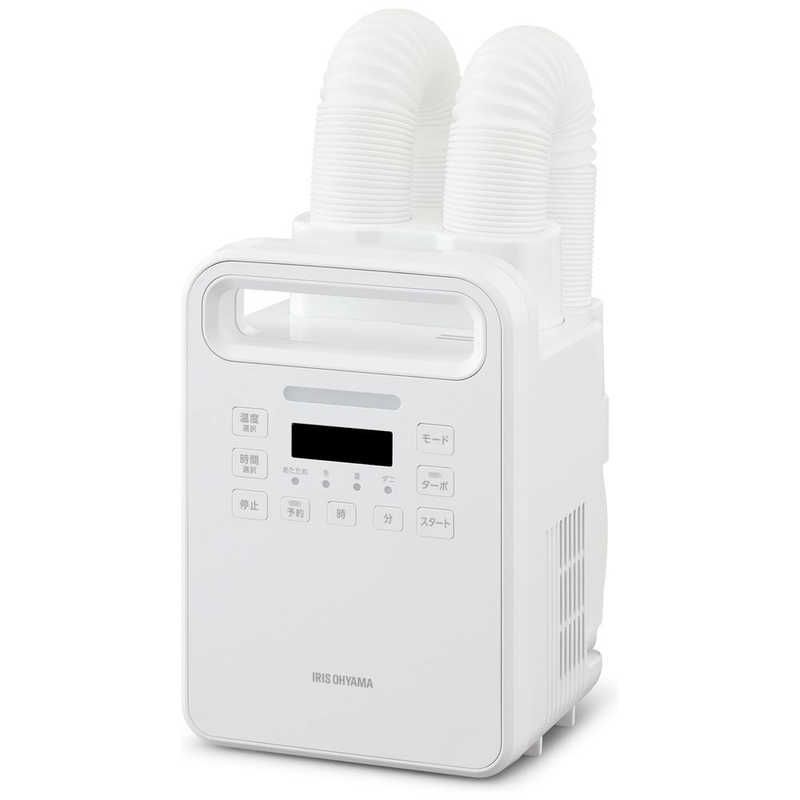 送料無料 ♥ 未開梱 アイリスオーヤマ IRIS OHYAMA ふとん乾燥機 ハイパワーツインノズル KFK-402-W