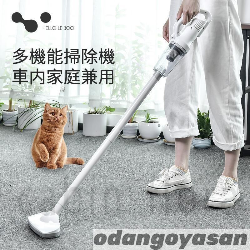 軽量
