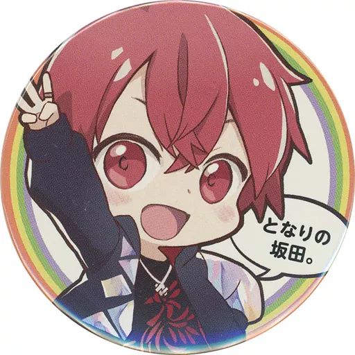 中古】バッジ・ピンズ となりの坂田。(SD/枠：虹) 缶バッジ 「浦島坂田