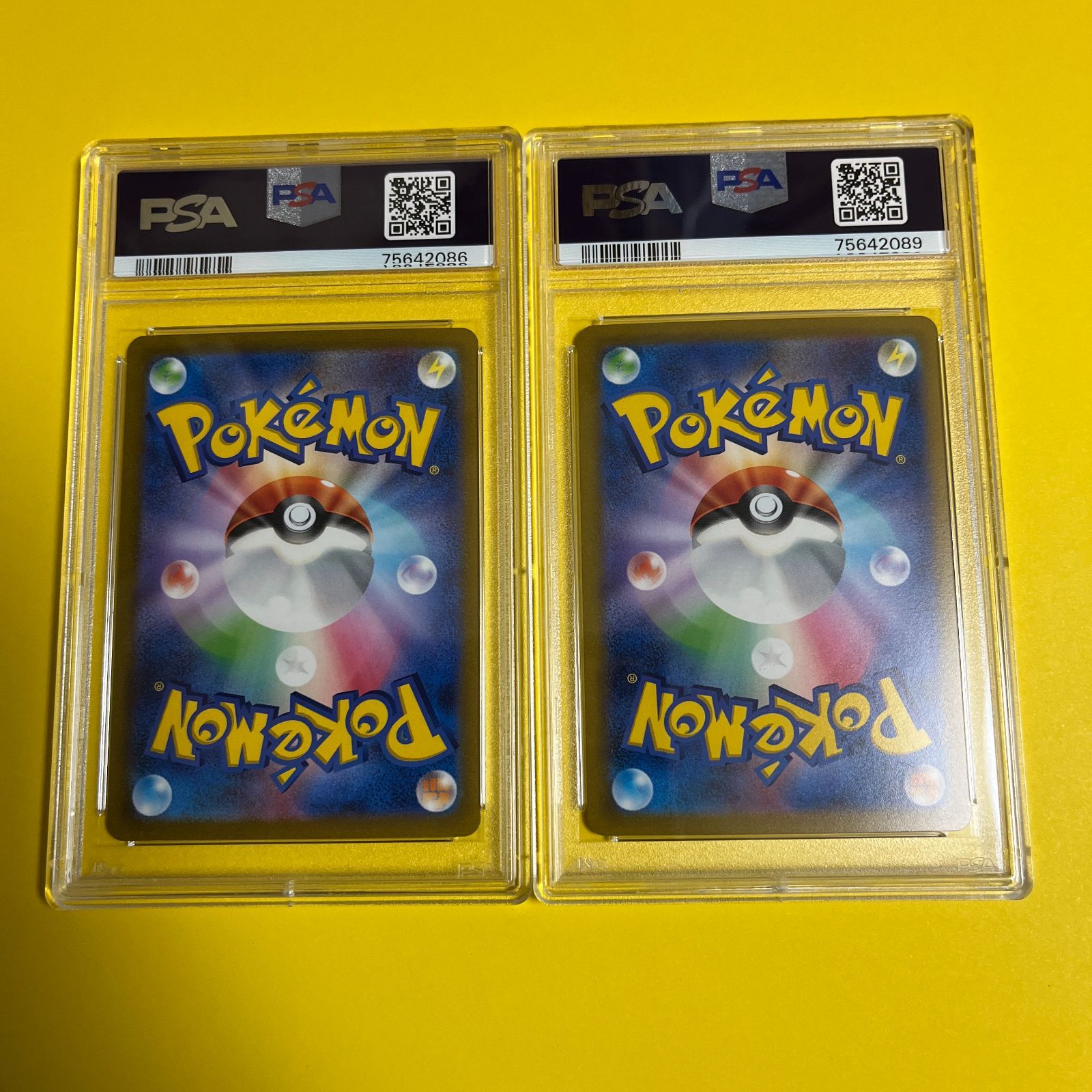 ポケモンカード マスカーニャex sar PSA10 進化ライン 国内先行発売