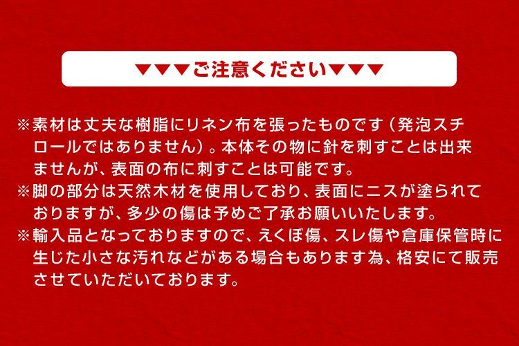 ボディ