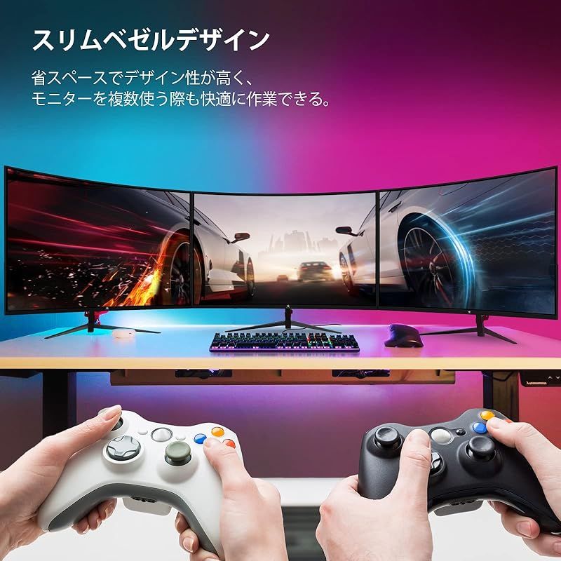 Z Z-Edge 湾曲ゲーミングモニター 240Hz 27インチ 1ms 曲面 16:9