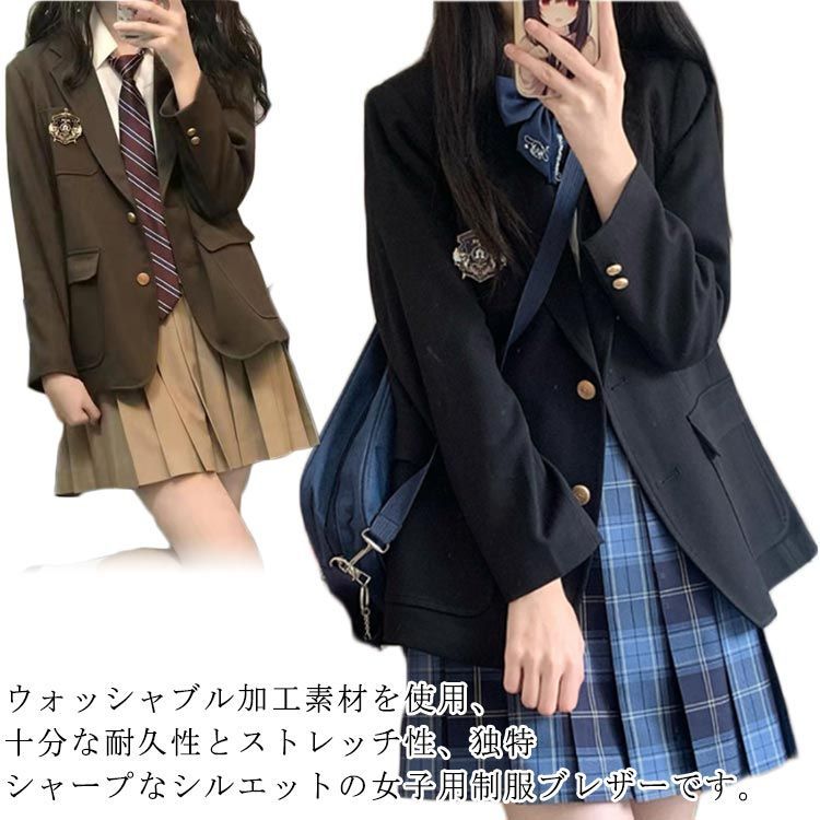 jk服 スーツ 上下セット スカートスーツ 4点セット ブレザー 女子高校生 女子高生 スクール 制服 セット 制服 フォーマル 長袖シャツ 女の子  制服 高校生 韓国 学生服 スカート 可愛い レデ#nagin606768 - メルカリ