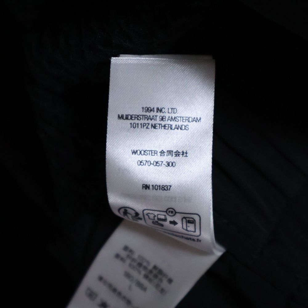 オーバーオール