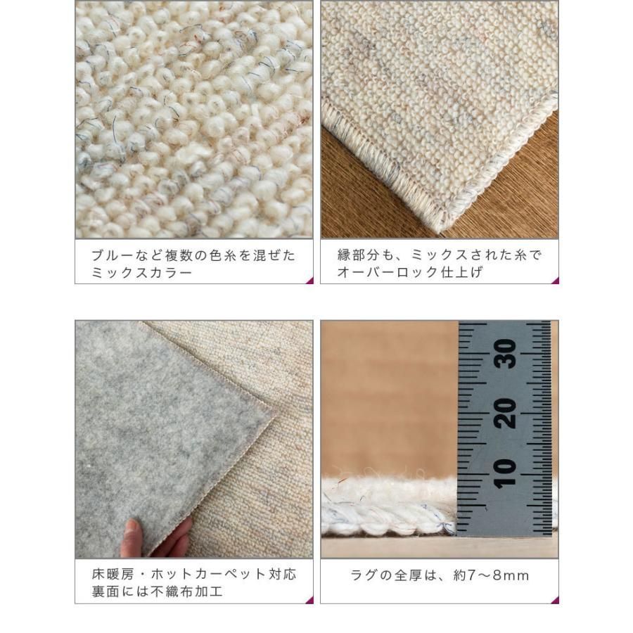 江戸間