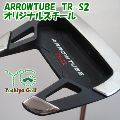 パター その他 ARROWTUBE　TR-S2/オリジナルスチール/0/0[111008]