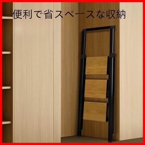オフィス用