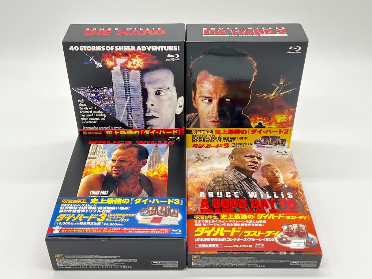 ダイ・ハード MEGA BOX フィギュア付き ブルーレイ 吹替の帝王 Amazon.co.jp: ダイ・ハード MEGA-BOX(ナカトミプラザ