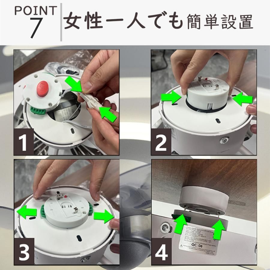 10畳 調光調色