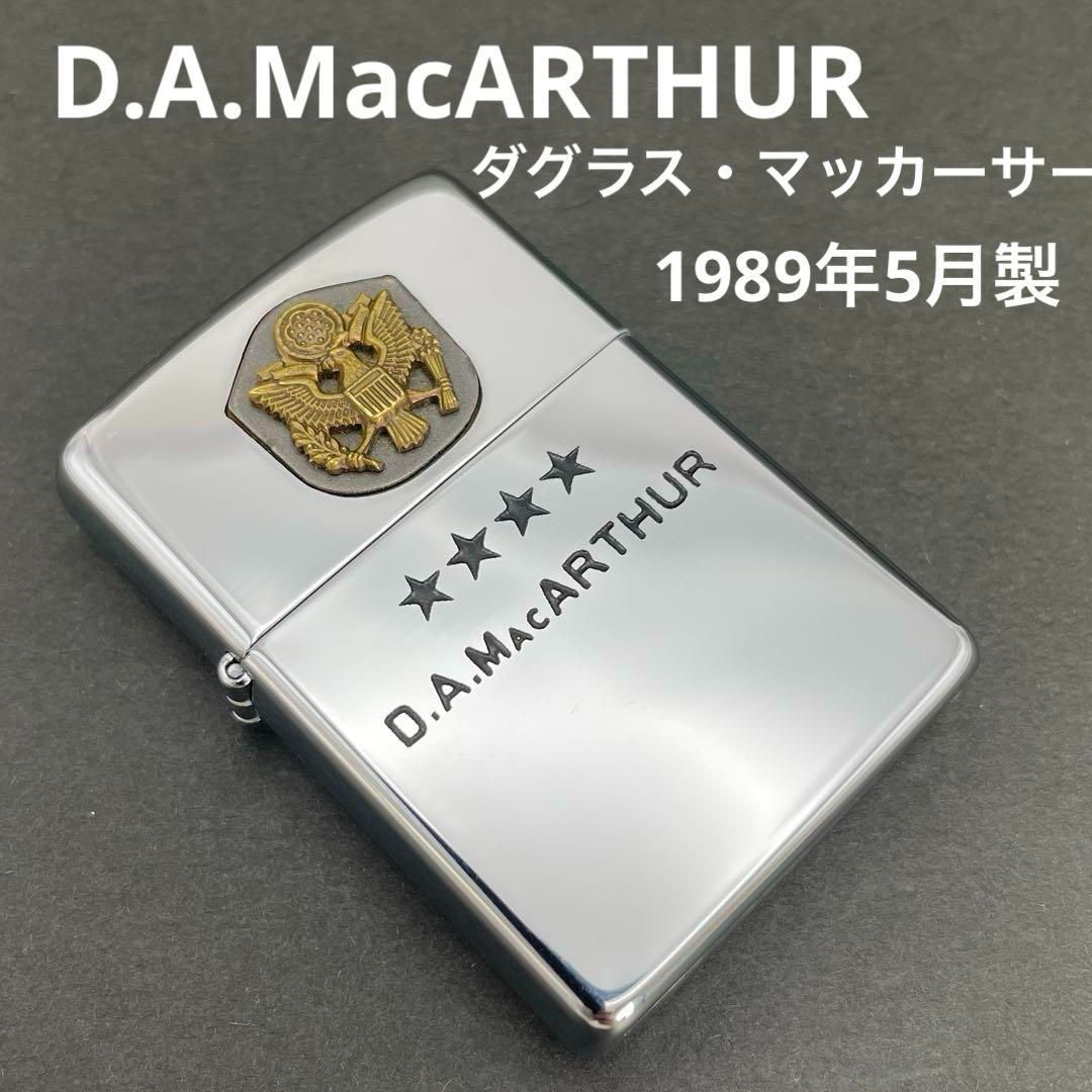 ★１９６４年＊アメリカ軍＊マッカーサー元帥記念館メダル（実物） img_90377d9c757268f2a21907b9a4