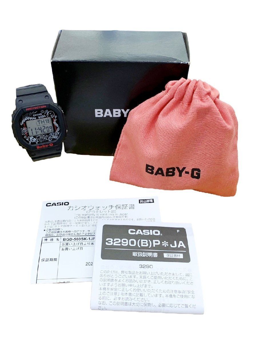 CASIO (カシオ) BABY-G ベビーG デジタル腕時計 Graffiti Face 