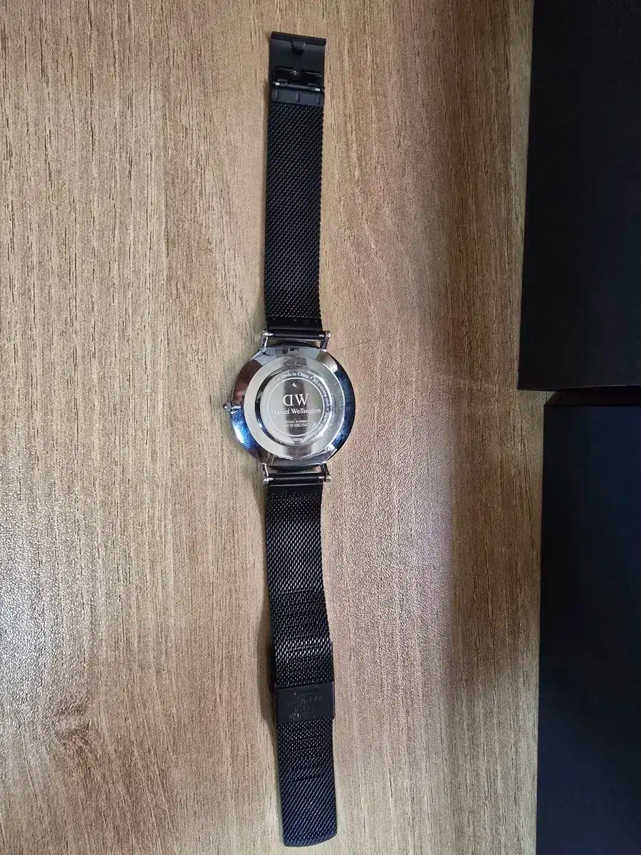 時計