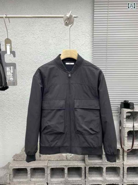 M メンズ 服 シンプル ファッション オシャレ 大人 かっこいい 大きいサイズ ストリート 紳士服 ジャケット 防風 スタンド カジュアル