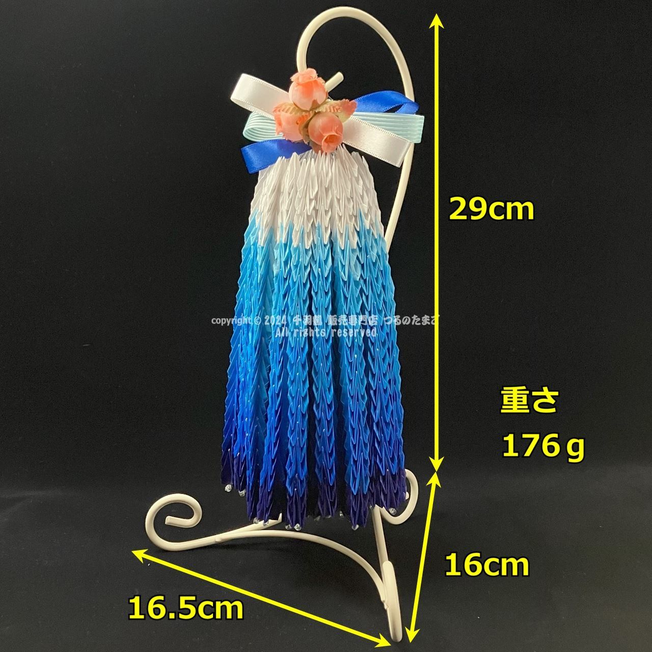 千羽鶴  (ブルー） 送料込み】縁起の良い数字 『777羽の千羽鶴（グラデーション