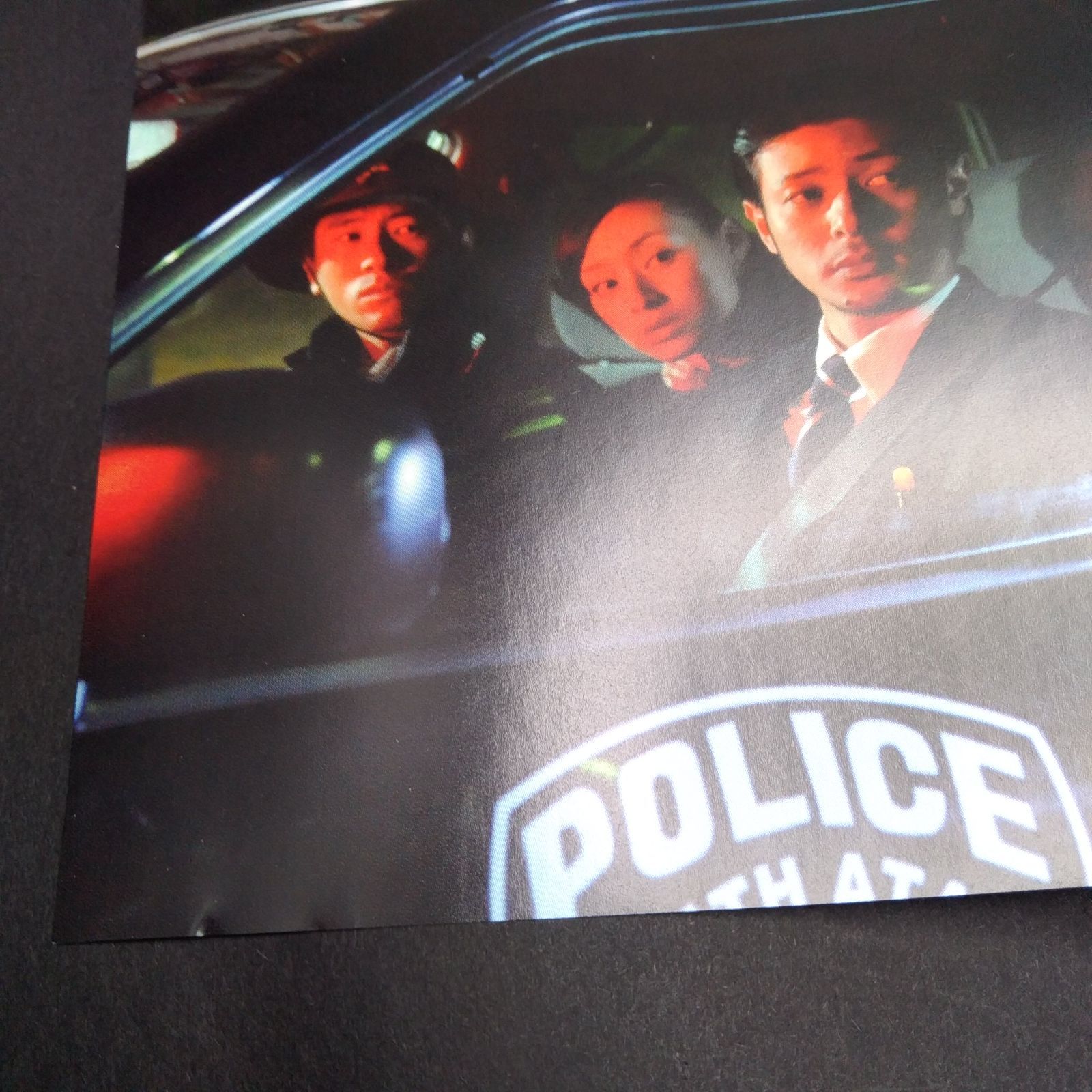 テレビ朝日金曜ナイトドラマ