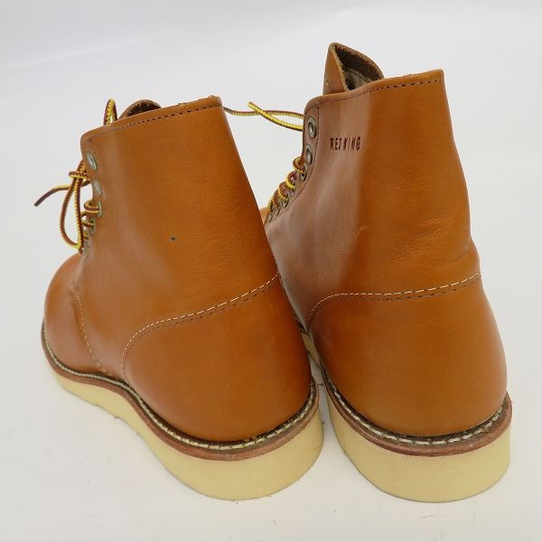 REDWING