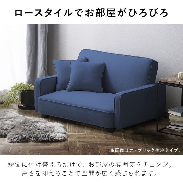 アイボリー