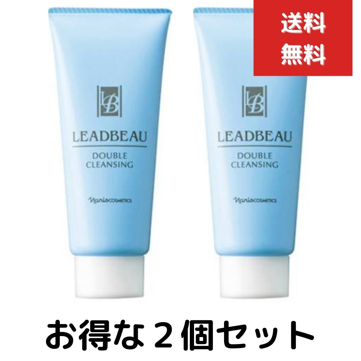 リフレッシュメントクレンジングフォーム フェイスバックセット 豊凜