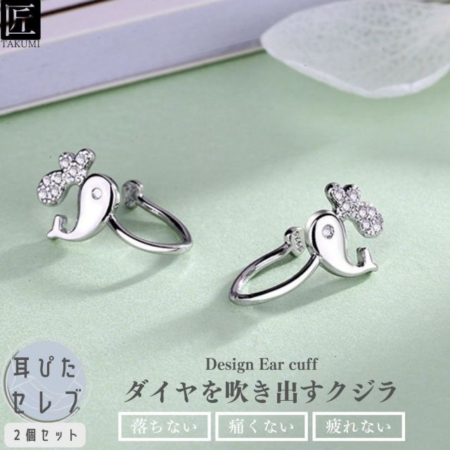 航空路　図誌　低度用　①　平成31年 3月号 美品　航空自衛隊　レア！ 航空路 図誌 低度用 ② 平成31年 3月号 美品