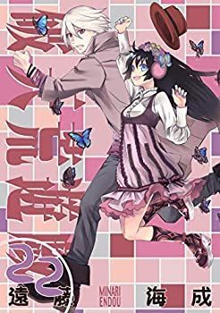 宵崎奏 3A 公式 フェス限 BOX特典 ホロ缶