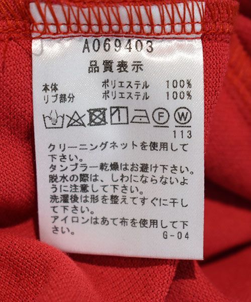 ランクA美品！】アルチビオ｜メンズ｜48 (M相当)｜半袖ポロシャツ